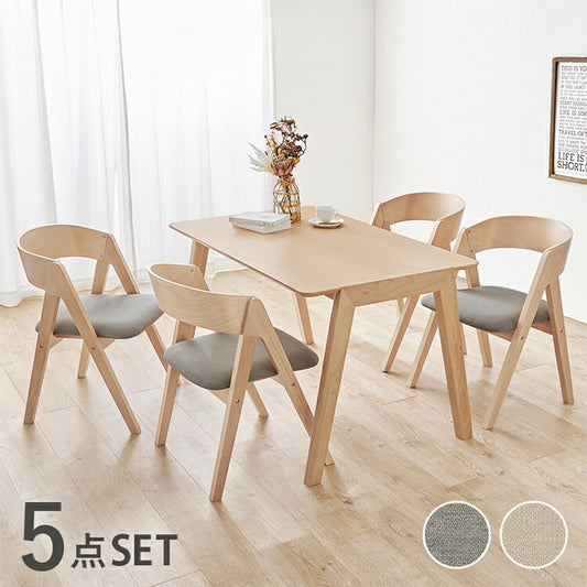 天然木 ダイニングテーブルセット テーブル+ダイニングチェア4脚 幅120cm 4人掛け 北欧 デザイン ダイニングセット ダイニングチェア モダン おしゃれ(代引不可)