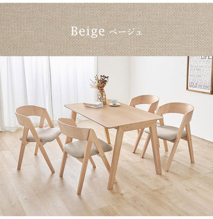 天然木 ダイニングテーブルセット テーブル+ダイニングチェア4脚 幅120cm 4人掛け 北欧 デザイン ダイニングセット ダイニングチェア モダン おしゃれ(代引不可)