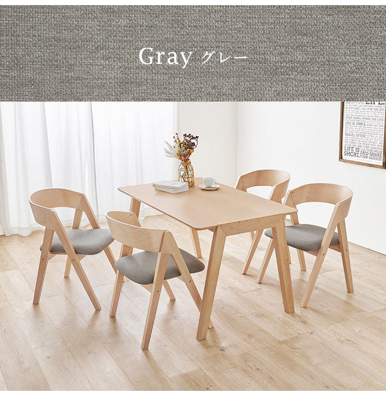 天然木 ダイニングテーブルセット テーブル+ダイニングチェア4脚 幅120cm 4人掛け 北欧 デザイン ダイニングセット ダイニングチェア モダン おしゃれ(代引不可)