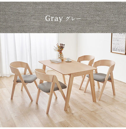天然木 ダイニングテーブルセット テーブル+ダイニングチェア4脚 幅120cm 4人掛け 北欧 デザイン ダイニングセット ダイニングチェア モダン おしゃれ(代引不可)