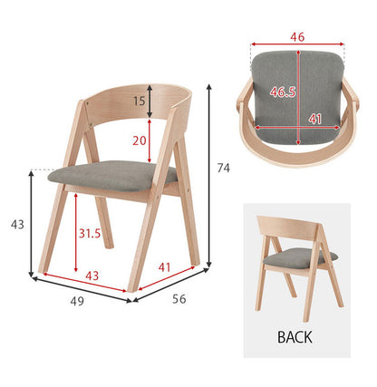 天然木 ダイニングテーブルセット テーブル+ダイニングチェア4脚 幅120cm 4人掛け 北欧 デザイン ダイニングセット ダイニングチェア モダン おしゃれ(代引不可)