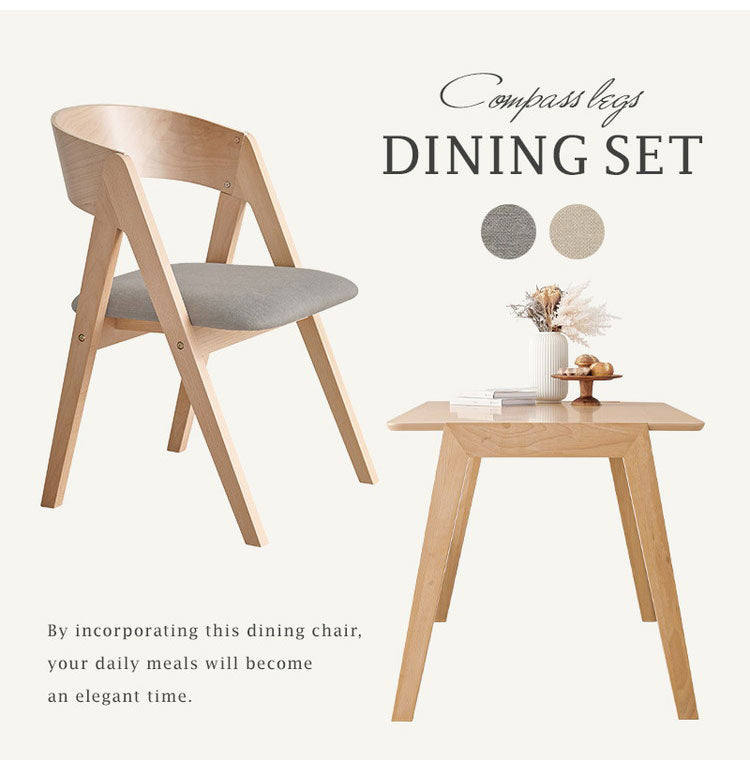 天然木 ダイニングテーブルセット テーブル+ダイニングチェア4脚 幅120cm 4人掛け 北欧 デザイン ダイニングセット ダイニングチェア モダン おしゃれ(代引不可)