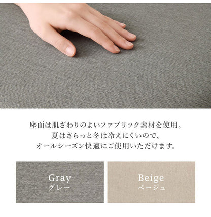 天然木 ダイニングテーブルセット テーブル+ダイニングチェア4脚 幅120cm 4人掛け 北欧 デザイン ダイニングセット ダイニングチェア モダン おしゃれ(代引不可)