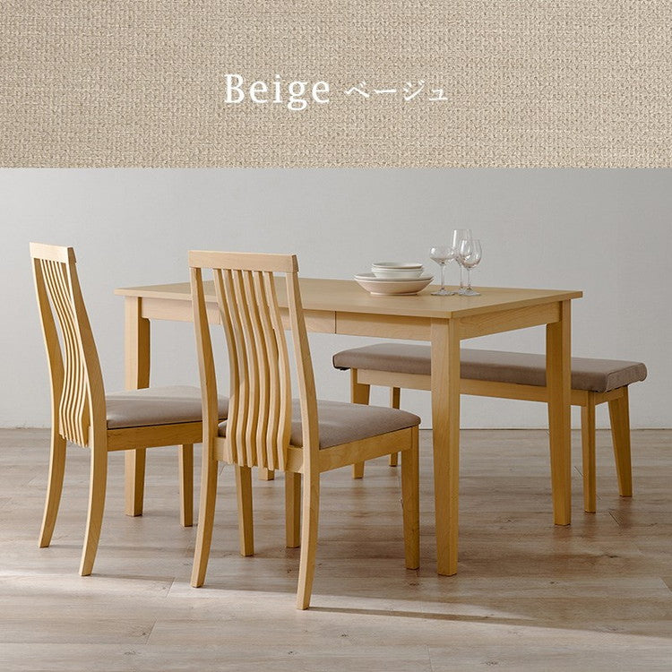引出し付き ダイニング4点セット テーブル+チェア2脚+ベンチ 幅120 天然木 ダイニングセット ハイバック ウェーブ デザインチェア ダイニングベンチ ダイニングテーブル 北欧 ナチュラル おしゃれ(代引不可)