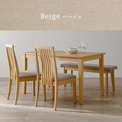引出し付き ダイニング4点セット テーブル+チェア2脚+ベンチ 幅120 天然木 ダイニングセット ハイバック ウェーブ デザインチェア ダイニングベンチ ダイニングテーブル 北欧 ナチュラル おしゃれ(代引不可)