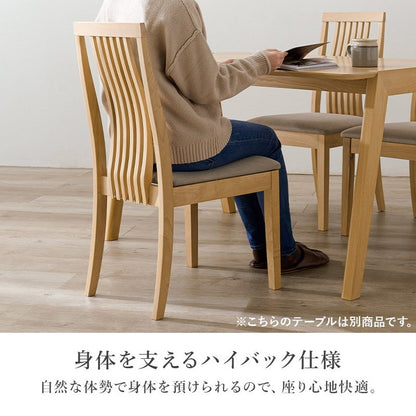 引出し付き ダイニング4点セット テーブル+チェア2脚+ベンチ 幅120 天然木 ダイニングセット ハイバック ウェーブ デザインチェア ダイニングベンチ ダイニングテーブル 北欧 ナチュラル おしゃれ(代引不可)