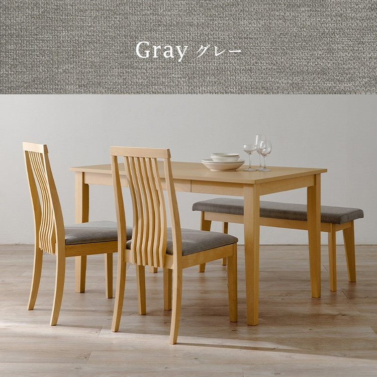 引出し付き ダイニング4点セット テーブル+チェア2脚+ベンチ 幅120 天然木 ダイニングセット ハイバック ウェーブ デザインチェア ダイニングベンチ ダイニングテーブル 北欧 ナチュラル おしゃれ(代引不可)