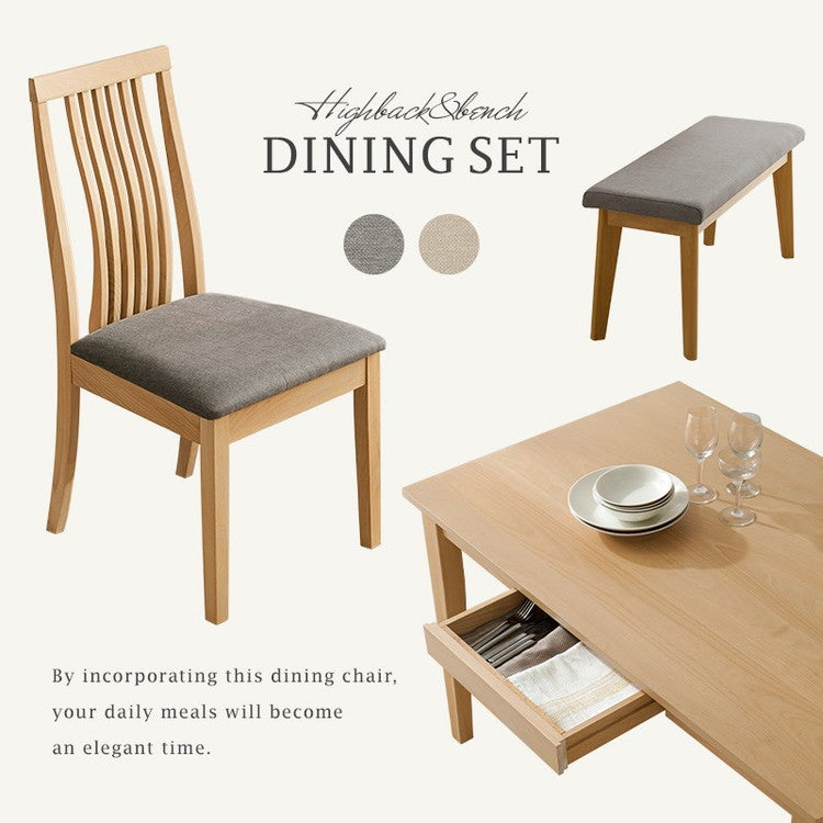 引出し付き ダイニング4点セット テーブル+チェア2脚+ベンチ 幅120 天然木 ダイニングセット ハイバック ウェーブ デザインチェア ダイニングベンチ ダイニングテーブル 北欧 ナチュラル おしゃれ(代引不可)