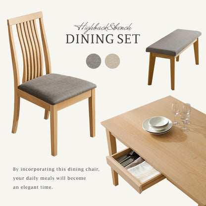 引出し付き ダイニング4点セット テーブル+チェア2脚+ベンチ 幅120 天然木 ダイニングセット ハイバック ウェーブ デザインチェア ダイニングベンチ ダイニングテーブル 北欧 ナチュラル おしゃれ(代引不可)