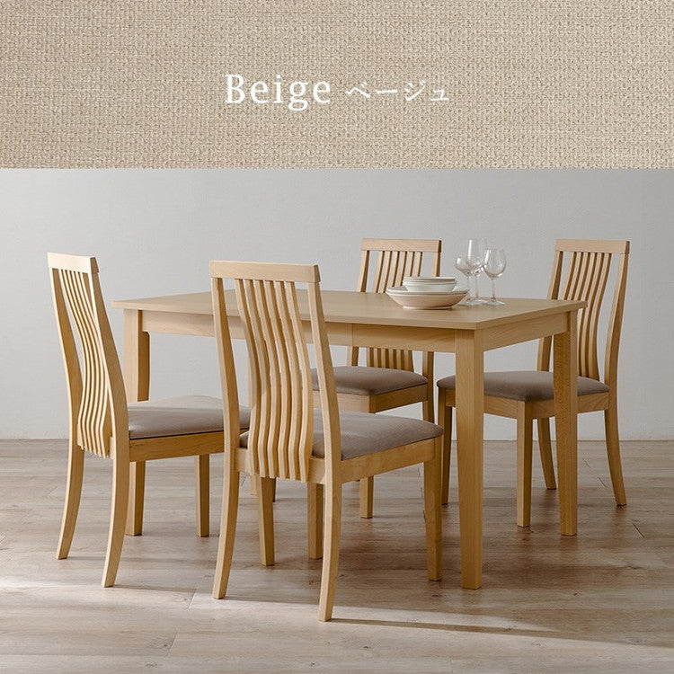 引出し付き ダイニング5点セット テーブル+チェア4脚 幅120 天然木 ダイニングセット ハイバック ウェーブ デザインチェア ダイニングテーブル 北欧 ナチュラル おしゃれ(代引不可)