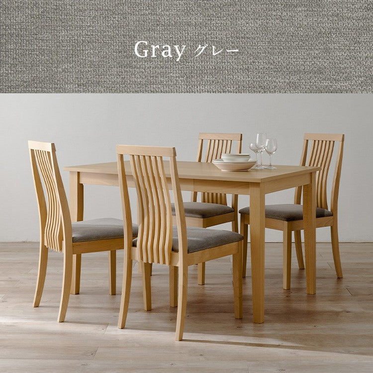 引出し付き ダイニング5点セット テーブル+チェア4脚 幅120 天然木 ダイニングセット ハイバック ウェーブ デザインチェア ダイニングテーブル 北欧 ナチュラル おしゃれ(代引不可)