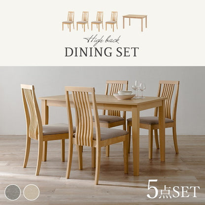 引出し付き ダイニング5点セット テーブル+チェア4脚 幅120 天然木 ダイニングセット ハイバック ウェーブ デザインチェア ダイニングテーブル 北欧 ナチュラル おしゃれ(代引不可)