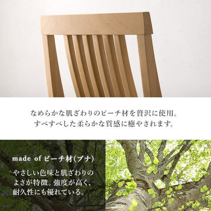 引出し付き ダイニング5点セット テーブル+チェア4脚 幅120 天然木 ダイニングセット ハイバック ウェーブ デザインチェア ダイニングテーブル 北欧 ナチュラル おしゃれ(代引不可)