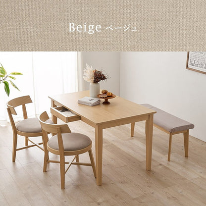 引出し付き ダイニング4点セット テーブル+チェア2脚+ベンチ 幅120 天然木 ダイニングセット ラウンド デザインチェア ダイニングベンチ ダイニングテーブル 北欧 ナチュラル おしゃれ(代引不可)