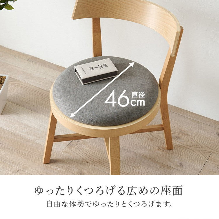 引出し付き ダイニング4点セット テーブル+チェア2脚+ベンチ 幅120 天然木 ダイニングセット ラウンド デザインチェア ダイニングベンチ ダイニングテーブル 北欧 ナチュラル おしゃれ(代引不可)