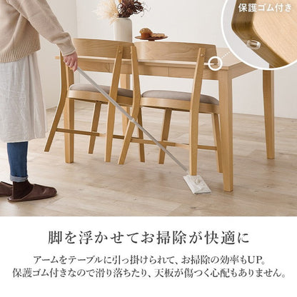 引出し付き ダイニング4点セット テーブル+チェア2脚+ベンチ 幅120 天然木 ダイニングセット ラウンド デザインチェア ダイニングベンチ ダイニングテーブル 北欧 ナチュラル おしゃれ(代引不可)