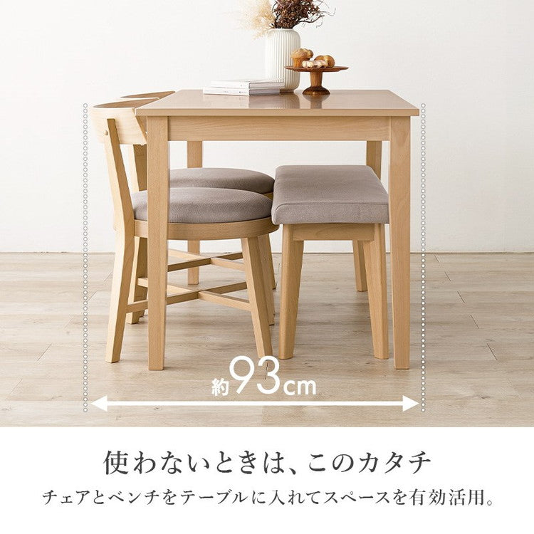 引出し付き ダイニング4点セット テーブル+チェア2脚+ベンチ 幅120 天然木 ダイニングセット ラウンド デザインチェア ダイニングベンチ ダイニングテーブル 北欧 ナチュラル おしゃれ(代引不可)