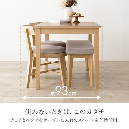 引出し付き ダイニング4点セット テーブル+チェア2脚+ベンチ 幅120 天然木 ダイニングセット ラウンド デザインチェア ダイニングベンチ ダイニングテーブル 北欧 ナチュラル おしゃれ(代引不可)