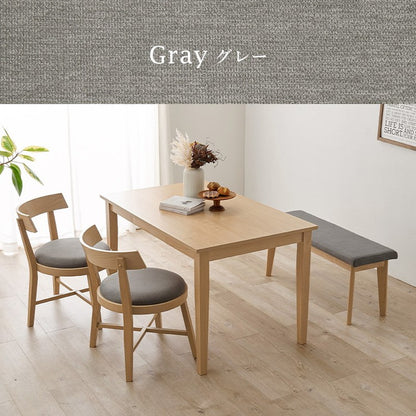 引出し付き ダイニング4点セット テーブル+チェア2脚+ベンチ 幅120 天然木 ダイニングセット ラウンド デザインチェア ダイニングベンチ ダイニングテーブル 北欧 ナチュラル おしゃれ(代引不可)