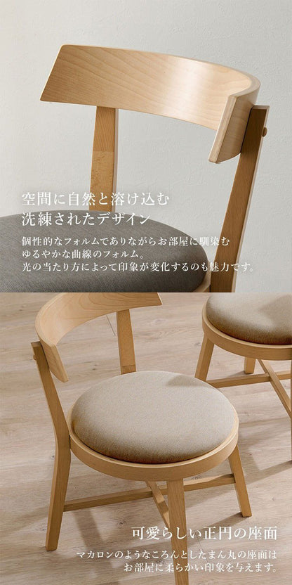 引出し付き ダイニング4点セット テーブル+チェア2脚+ベンチ 幅120 天然木 ダイニングセット ラウンド デザインチェア ダイニングベンチ ダイニングテーブル 北欧 ナチュラル おしゃれ(代引不可)