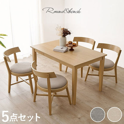 引出し付き ダイニング5点セット テーブル+チェア4脚 幅120 天然木 ダイニングセット ラウンド デザインチェア ダイニングテーブル 北欧 ナチュラル おしゃれ(代引不可)