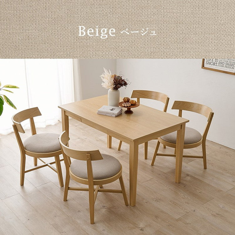 引出し付き ダイニング5点セット テーブル+チェア4脚 幅120 天然木 ダイニングセット ラウンド デザインチェア ダイニングテーブル 北欧 ナチュラル おしゃれ(代引不可)