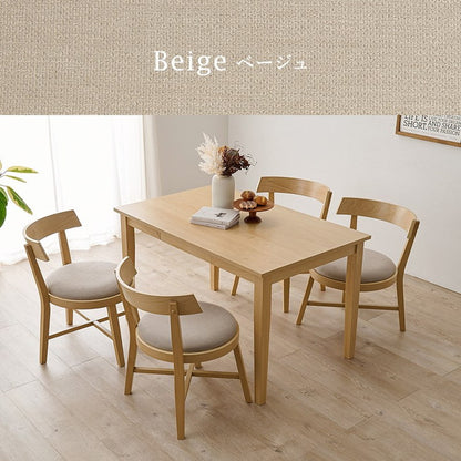 引出し付き ダイニング5点セット テーブル+チェア4脚 幅120 天然木 ダイニングセット ラウンド デザインチェア ダイニングテーブル 北欧 ナチュラル おしゃれ(代引不可)