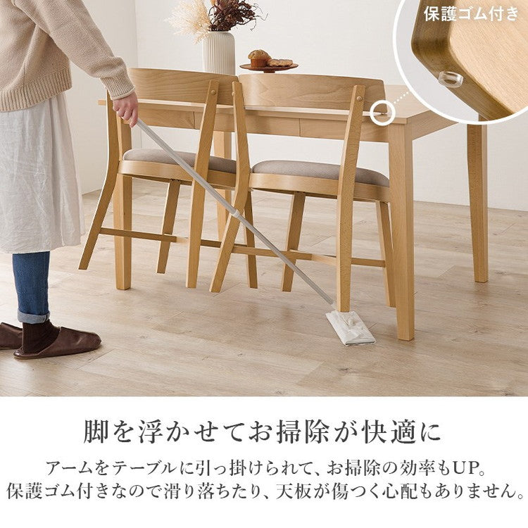 引出し付き ダイニング5点セット テーブル+チェア4脚 幅120 天然木 ダイニングセット ラウンド デザインチェア ダイニングテーブル 北欧 ナチュラル おしゃれ(代引不可)