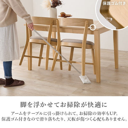 引出し付き ダイニング5点セット テーブル+チェア4脚 幅120 天然木 ダイニングセット ラウンド デザインチェア ダイニングテーブル 北欧 ナチュラル おしゃれ(代引不可)