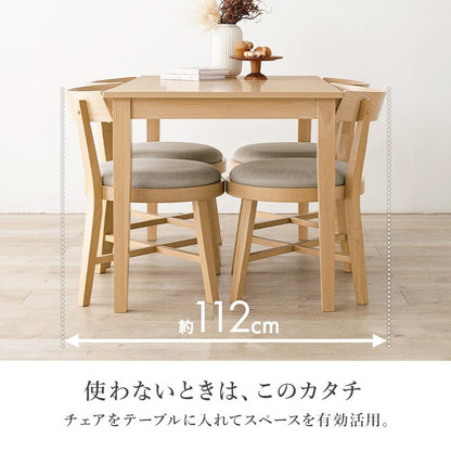 引出し付き ダイニング5点セット テーブル+チェア4脚 幅120 天然木 ダイニングセット ラウンド デザインチェア ダイニングテーブル 北欧 ナチュラル おしゃれ(代引不可)