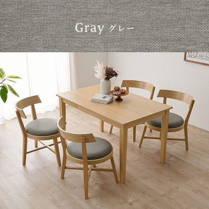 引出し付き ダイニング5点セット テーブル+チェア4脚 幅120 天然木 ダイニングセット ラウンド デザインチェア ダイニングテーブル 北欧 ナチュラル おしゃれ(代引不可)