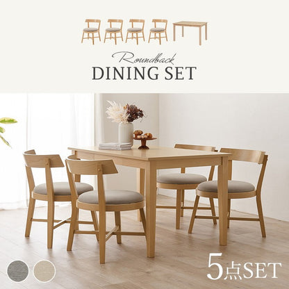 引出し付き ダイニング5点セット テーブル+チェア4脚 幅120 天然木 ダイニングセット ラウンド デザインチェア ダイニングテーブル 北欧 ナチュラル おしゃれ(代引不可)
