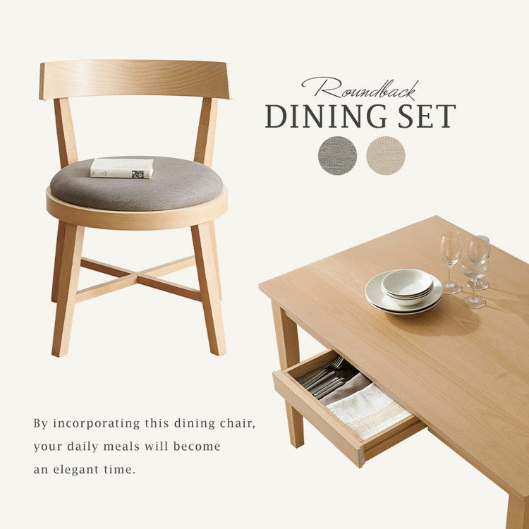 引出し付き ダイニング5点セット テーブル+チェア4脚 幅120 天然木 ダイニングセット ラウンド デザインチェア ダイニングテーブル 北欧 ナチュラル おしゃれ(代引不可)