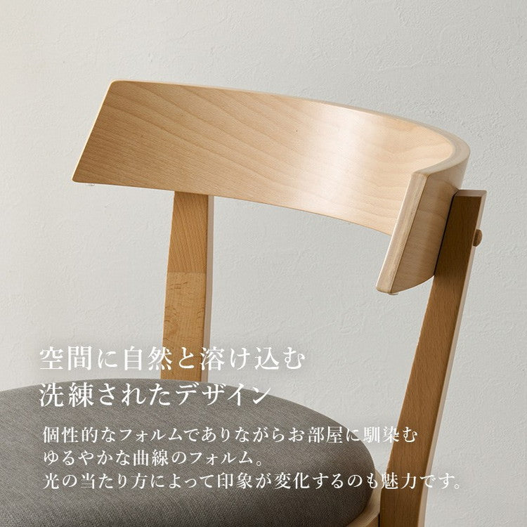 引出し付き ダイニング5点セット テーブル+チェア4脚 幅120 天然木 ダイニングセット ラウンド デザインチェア ダイニングテーブル 北欧 ナチュラル おしゃれ(代引不可)