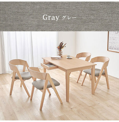 天然木 ダイニングテーブルセット 引き出し付き テーブル+ダイニングチェア4脚 幅120cm 4人掛け 北欧 デザイン ダイニングセット ダイニングチェア モダン おしゃれ(代引不可)