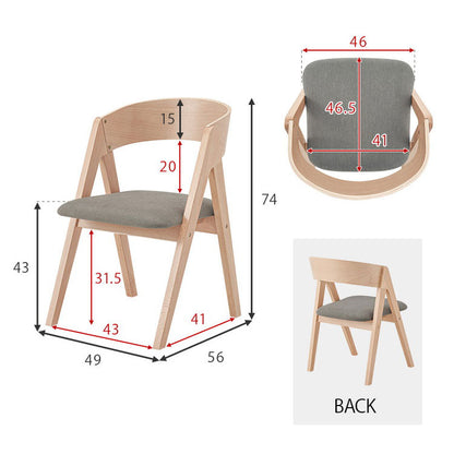 天然木 ダイニングテーブルセット 引き出し付き テーブル+ダイニングチェア4脚 幅120cm 4人掛け 北欧 デザイン ダイニングセット ダイニングチェア モダン おしゃれ(代引不可)