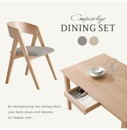 天然木 ダイニングテーブルセット 引き出し付き テーブル+ダイニングチェア4脚 幅120cm 4人掛け 北欧 デザイン ダイニングセット ダイニングチェア モダン おしゃれ(代引不可)