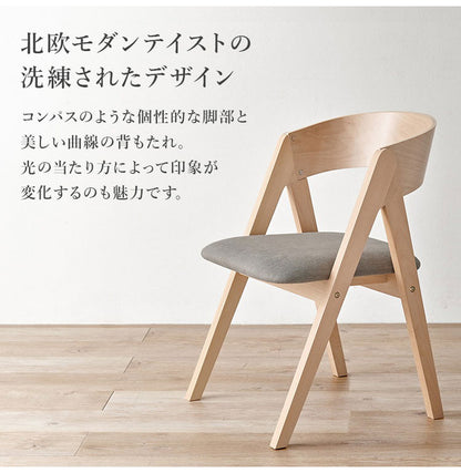 天然木 ダイニングテーブルセット 引き出し付き テーブル+ダイニングチェア4脚 幅120cm 4人掛け 北欧 デザイン ダイニングセット ダイニングチェア モダン おしゃれ(代引不可)