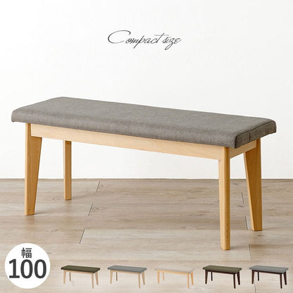 ダイニングベンチ 幅100 天然木 ピーチ材 天然木 ファブリック 北欧 イス 椅子 チェア ナチュラル グレー ベージュ おしゃれ(代引不可)