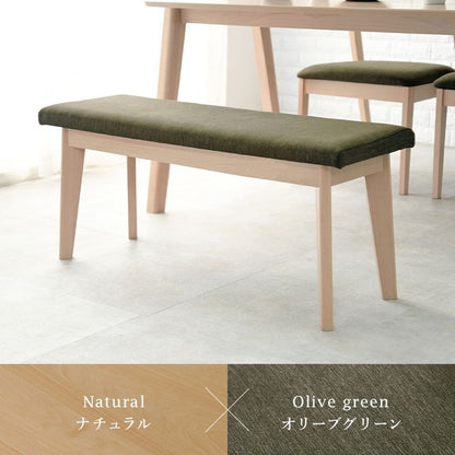 ダイニングベンチ 幅100 天然木 ピーチ材 天然木 ファブリック 北欧 イス 椅子 チェア ナチュラル グレー ベージュ おしゃれ(代引不可)
