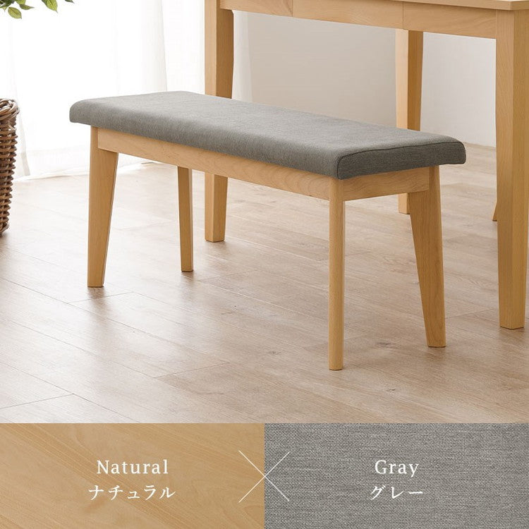 ダイニングベンチ 幅100 天然木 ピーチ材 天然木 ファブリック 北欧 イス 椅子 チェア ナチュラル グレー ベージュ おしゃれ(代引不可)