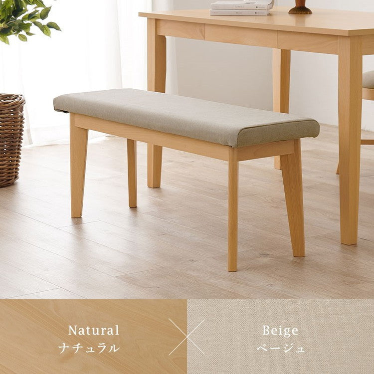 ダイニングベンチ 幅100 天然木 ピーチ材 天然木 ファブリック 北欧 イス 椅子 チェア ナチュラル グレー ベージュ おしゃれ(代引不可)