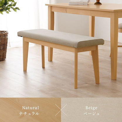 ダイニングベンチ 幅100 天然木 ピーチ材 天然木 ファブリック 北欧 イス 椅子 チェア ナチュラル グレー ベージュ おしゃれ(代引不可)