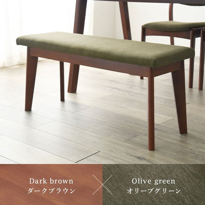 ダイニングベンチ 幅100 天然木 ピーチ材 天然木 ファブリック 北欧 イス 椅子 チェア ナチュラル グレー ベージュ おしゃれ(代引不可)