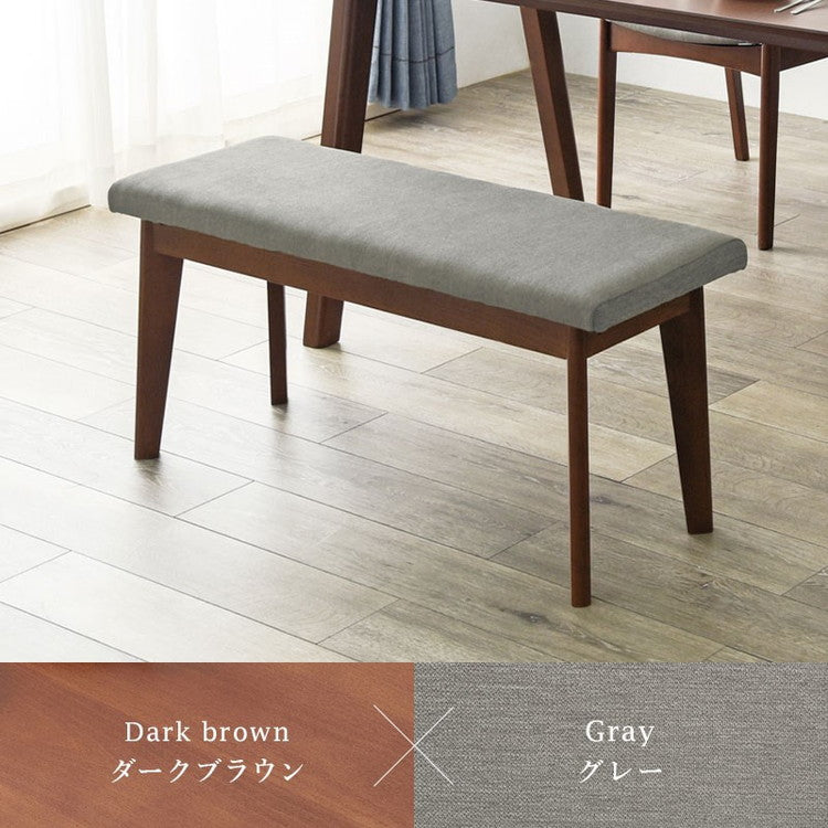 ダイニングベンチ 幅100 天然木 ピーチ材 天然木 ファブリック 北欧 イス 椅子 チェア ナチュラル グレー ベージュ おしゃれ(代引不可)
