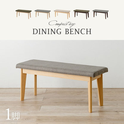 ダイニングベンチ 幅100 天然木 ピーチ材 天然木 ファブリック 北欧 イス 椅子 チェア ナチュラル グレー ベージュ おしゃれ(代引不可)
