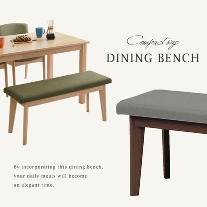ダイニングベンチ 幅100 天然木 ピーチ材 天然木 ファブリック 北欧 イス 椅子 チェア ナチュラル グレー ベージュ おしゃれ(代引不可)
