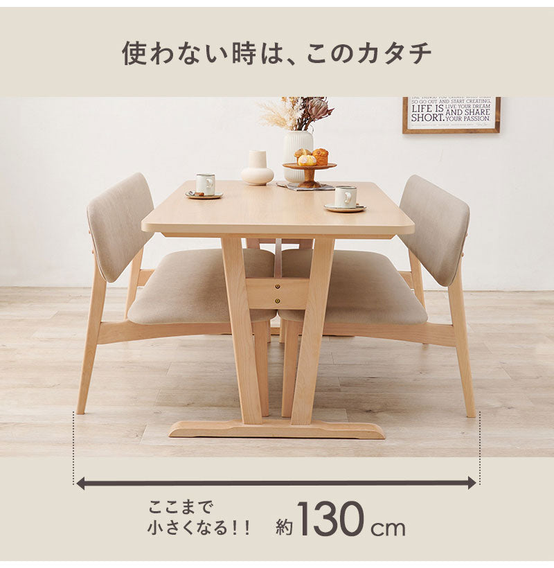 ダイニング3点セット ゆったり座面 ロータイプ ダイニングテーブル ダイニングベンチ2脚 幅145 天然木 ビーチ材 椅子 イス リビング シンプル 北欧 モダン おしゃれ(代引不可)