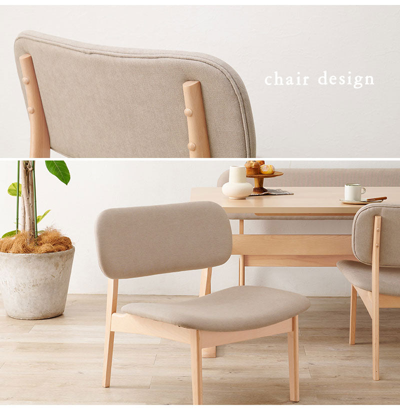 ダイニング4点セット ゆったり座面 ロータイプ ダイニングテーブル ダイニングベンチ・チェア2脚 幅145 天然木 ビーチ材 椅子 イス リビング シンプル 北欧 モダン おしゃれ(代引不可)