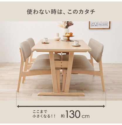 ダイニング4点セット ゆったり座面 ロータイプ ダイニングテーブル ダイニングベンチ・チェア2脚 幅145 天然木 ビーチ材 椅子 イス リビング シンプル 北欧 モダン おしゃれ(代引不可)